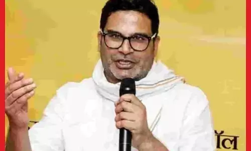 Bihar Election: ਪ੍ਰਸ਼ਾਂਤ ਕਿਸ਼ੋਰ ਨੇ ਕੀਤਾ ਚੋਣ ਲੜਨ ਦਾ ਐਲਾਨ