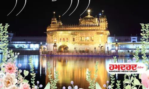 ਅੱਜ ਦਾ ਹੁਕਮਨਾਮਾ, ਸ੍ਰੀ ਦਰਬਾਰ ਸਾਹਿਬ, ਅੰਮ੍ਰਿਤਸਰ (30 ਨਵੰਬਰ 2024)