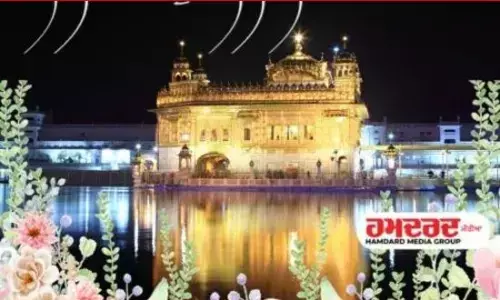 ਅੱਜ ਦਾ ਹੁਕਮਨਾਮਾ, ਸ੍ਰੀ ਦਰਬਾਰ ਸਾਹਿਬ, ਅੰਮ੍ਰਿਤਸਰ (9 ਸਤੰਬਰ 2024)