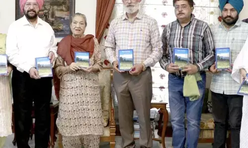 ਭਾਸ਼ਾ ਵਿਭਾਗ ਪੰਜਾਬ ਵੱਲੋਂ ਡੋਗਰੀ ਪੰਜਾਬੀ ਕੋਸ਼ ਲੋਕ ਅਰਪਨ