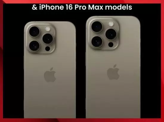 iPhone 16 ਅੱਜ ਹੋਵੇਗਾ ਲਾਂਚ; ਐਪਲ ਦੇ ਕਈ ਹੋਰ ਉਤਪਾਦ ਵੀ ਆਉਣਗੇ