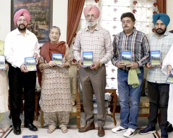 ਭਾਸ਼ਾ ਵਿਭਾਗ ਪੰਜਾਬ ਵੱਲੋਂ ਡੋਗਰੀ ਪੰਜਾਬੀ ਕੋਸ਼ ਲੋਕ ਅਰਪਨ