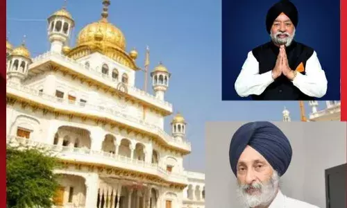 ਆਦੇਸ਼ ਪ੍ਰਤਾਪ ਸਿੰਘ ਕੈਰੋਂ ਅਤੇ ਪਰਮਜੀਤ ਸਿੰਘ ਸਰਨਾ ਅਕਾਲ ਤਖ਼ਤ ਤੇ ਹੋਏ ਪੇਸ਼