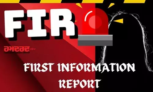 ਅਮਰੀਕਾ ਸੈੱਟ ਹੋਣ ਲਈ ਪਤੀ ਨਾਲ 45 ਲੱਖ ਦੀ ਠੱਗੀ, ਪਰਚਾ ਦਰਜ