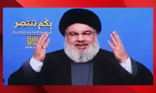 ਇਜ਼ਰਾਈਲ ਨੇ ਪੇਜ਼ਰ ਹਮਲਾ ਕਰਕੇ ਸਾਰੀਆਂ ਹੱਦਾਂ ਪਾਰ ਕਰ ਦਿੱਤੀਆਂ : ਹਿਜ਼ਬੁੱਲਾ ਨੇਤਾ