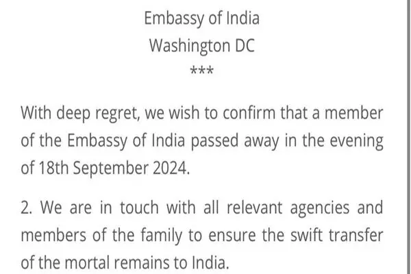 ਅਮਰੀਕਾ ਵਿਚ ਭਾਰਤੀ ਡਿਪਲੋਮੈਟ ਦੀ ਸ਼ੱਕੀ ਹਾਲਾਤ ’ਚ ਮੌਤ