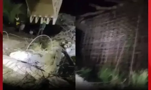 ਬਿਹਾਰ ਚ ਮੁੜ ਡਿੱਗਿਆ ਪੁਲ; ਨਿਤੀਸ਼ ਦਾ ਡਰੀਮ ਪ੍ਰੋਜੈਕਟ ਬਰਬਾਦ (Video)