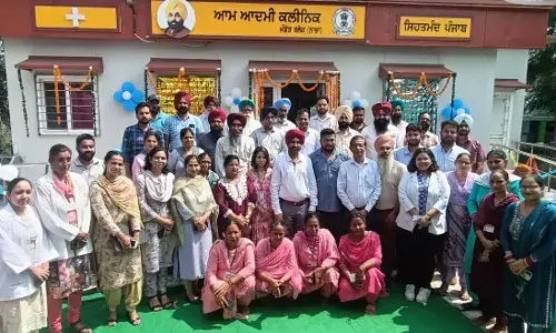 ਮੁੱਖ ਮੰਤਰੀ ਭਗਵੰਤ ਸਿੰਘ ਮਾਨ ਨੇ ਪਟਿਆਲਾ ਜ਼ਿਲ੍ਹੇ ਦੇ ਨਵੇਂ 6 ਹੋਰ ਆਮ ਆਦਮੀ ਕਲੀਨਿਕਾਂ ਦਾ ਵਰਚੂਅਲੀ ਕੀਤਾ ਉਦਘਾਟਨ
