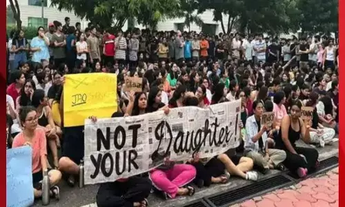 ਪਟਿਆਲਾ : ਹੰਗਾਮੇ ਤੋਂ ਬਾਅਦ ਲਾਅ ਯੂਨੀਵਰਸਿਟੀ ਬੰਦ