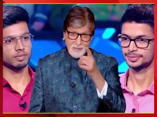 KBC 16 ਨੂੰ ਪਹਿਲਾ ਕਰੋੜਪਤੀ ਮਿਲਣ ਜਾ ਰਿਹਾ ਹੈ