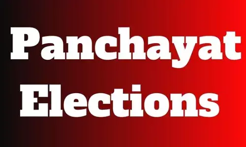 ਪੰਜਾਬ ਚ ਪੰਚਾਇਤੀ ਚੋਣਾਂ ਦਾ ਐਲਾਨ, 15 ਅਕਤੂਬਰ ਨੂੰ ਵੋਟਾਂ