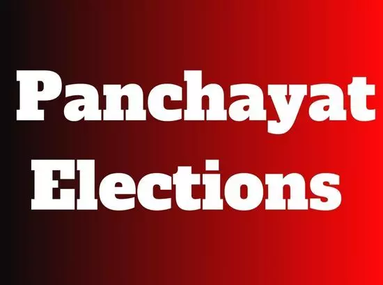 ਪੰਜਾਬ ਚ ਪੰਚਾਇਤੀ ਚੋਣਾਂ ਦਾ ਐਲਾਨ, 15 ਅਕਤੂਬਰ ਨੂੰ ਵੋਟਾਂ