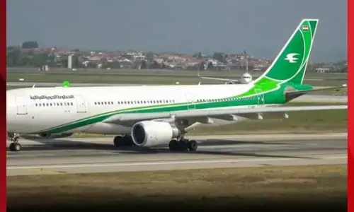 ਕੋਲਕਾਤਾ : 100 ਯਾਤਰੀਆਂ ਨੂੰ ਲੈ ਕੇ ਜਹਾਜ਼ ਦੀ ਐਮਰਜੈਂਸੀ ਲੈਂਡਿੰਗ