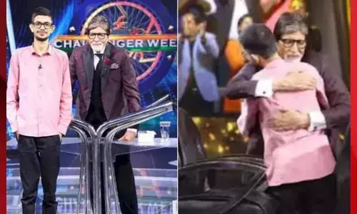 KBC 16 ਦੇ ਪਹਿਲੇ ਕਰੋੜਪਤੀ ਨੂੰ ਕੀ ਮਿਲਿਆ ? ਨਕਦ ਇਨਾਮ ਤੋਂ ਇਲਾਵਾ