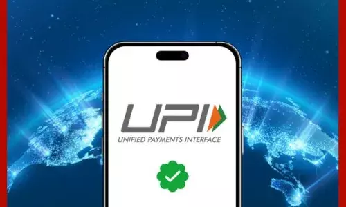 UPI ਨੂੰ ਲੈ ਕੇ RBI ਦਾ ਵੱਡਾ ਫੈਸਲਾ