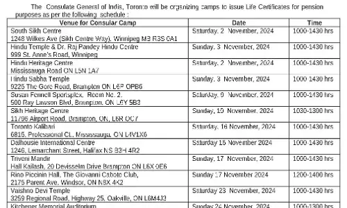 ਕੈਨੇਡਾ ‘ਚ ਭਾਰਤੀ ਕੌਂਸਲੇਟ ਵਲੋਂ ਲਾਈਫ ਸਰਟੀਫਿਕੇਟ ਦੇਣ ਲਈ ਕੈਂਪ ਲਾਏ ਜਾਣਗੇ