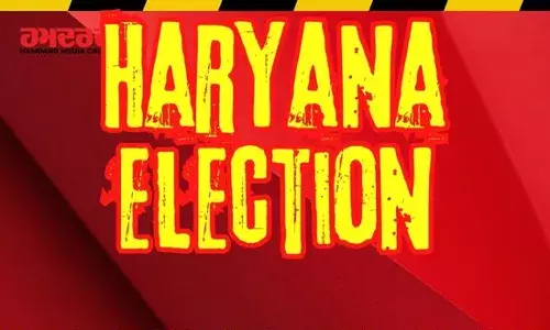 ਹਰਿਆਣਾ ਚੋਣ ਵੋਟਿੰਗ : ਬਲਰਾਜ ਕੁੰਡੂ ਨਾਲ ਕੁੱਟਮਾਰ ਅਤੇ ਧੱਕਾ-ਮੁੱਕੀ, ਕੱਪੜੇ ਪਾੜੇ