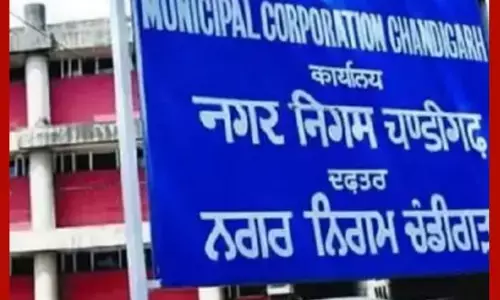 ਪੰਜਾਬ ਕੇਡਰ ਦੇ IAS ਅਮਿਤ ਹੋਣਗੇ ਚੰਡੀਗੜ੍ਹ ਦੇ ਨਿਗਮ ਕਮਿਸ਼ਨਰ