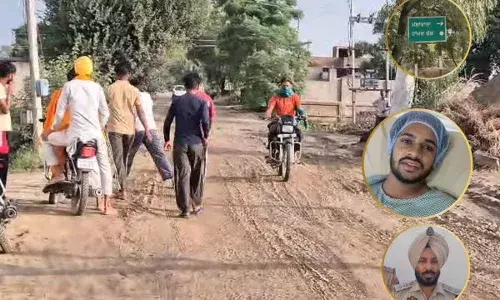 ਫਿਰੋਜ਼ਪੁਰ ਦੇ ਇਸ ਪਿੰਡ ’ਚ ਪੁਲਿਸ ਨੇ ਚਲਾਈਆਂ ਗੋਲੀਆਂ