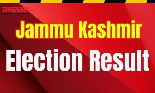 ਜੰਮੂ ਕਸ਼ਮੀਰ ਚੋਣ ਨਤੀਜੇ : ਜਨਤਾ ਨੇ ਉਮੀਦ ਤੋਂ ਵੱਧ ਸਮਰਥਨ ਦਿੱਤਾ : ਉਮਰ ਅਬਦੁੱਲਾ