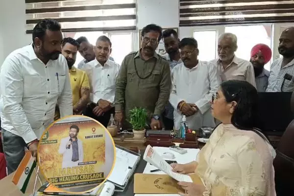 ‘‘ਹਿੰਦੂ ਤਿਓਹਾਰਾਂ ਮੌਕੇ ਪਾਸਟਰਾਂ ਵੱਲੋਂ ‘ਕਰੂਸੇਡ’ ਦੀ ਕਾਲ ਦੇਣਾ ਮੰਦਭਾਗਾ’’