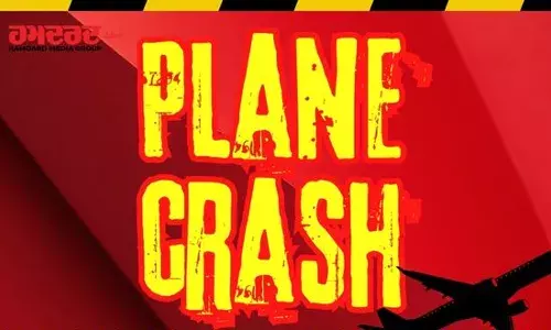 ਕੈਲੀਫੋਰਨੀਆ ਦੇ ਕੈਟਾਲੀਨਾ ਟਾਪੂ ਤੇ ਜਹਾਜ਼ ਕਰੈਸ਼