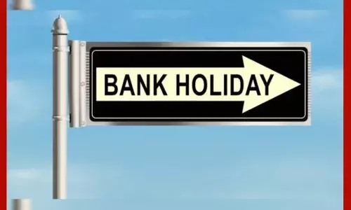 ਬੈਂਕ ਛੁੱਟੀਆਂ: ਕਿੱਥੇ ਬੰਦ ਰਹਿਣਗੇ ਬੈਂਕ ?