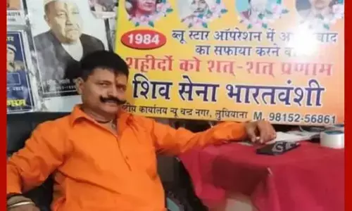 Ludhiana : ਹਿੰਦੂ ਨੇਤਾ ਦੇ ਘਰ ਤੇ ਪੈਟਰੋਲ ਬੰਬ ਹਮਲਾ