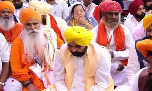 ਮੁੱਖ ਮੰਤਰੀ ਭਗਵੰਤ ਮਾਨ ਨੇ ਭਗਵਾਨ ਵਾਲਮੀਕਿ ਜੀ ਦੇ ਪ੍ਰਗਟ ਦਿਵਸ ਮੌਕੇ ਕੀਤਾ ਵੱਡਾ ਐਲਾਨ