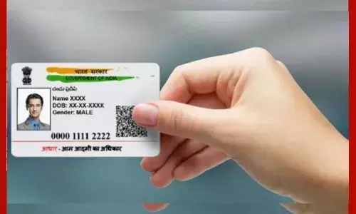 ਆਧਾਰ ਕਾਰਡ ਸਬੰਧੀ ਸਾਰੇ ਵਿਭਾਗਾਂ ਨੂੰ ਸਖ਼ਤ ਹਦਾਇਤਾਂ ਜਾਰੀ