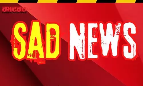 ਸਾਬਕਾ ਮੰਤਰੀ ਪ੍ਰੋਫੈਸਰ ਕਿਰਨਪਾਲ ਸਿੰਘ ਦਾ ਦੇਹਾਂਤ