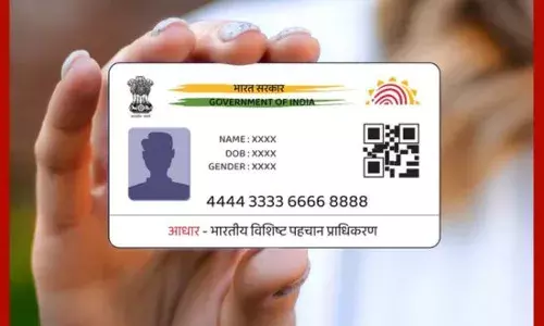 ਕੀ OCI ਕਾਰਡਧਾਰਕ (ਵਿਦੇਸ਼ੀ ਨਾਗਰਿਕ) ਆਧਾਰ ਕਾਰਡ ਪ੍ਰਾਪਤ ਕਰ ਸਕਦੇ ਹਨ ?