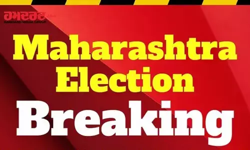 ਮਹਾਰਾਸ਼ਟਰ : BJP ਦੇ 22 ਉਮੀਦਵਾਰਾਂ ਦੀ ਦੂਜੀ ਲਿਸਟ ਜਾਰੀ