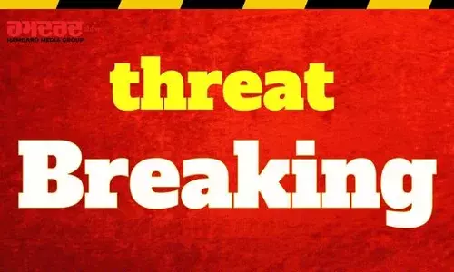 ਸਲਮਾਨ ਖਾਨ ਤੋਂ ਬਾਅਦ ਇਸ ਸੰਸਦ ਮੈਂਬਰ ਨੂੰ ਮਿਲੀ ਜਾਨੋ ਮਾਰਨ ਦੀ ਧਮਕੀ