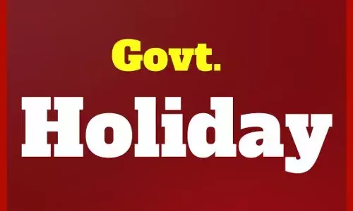 ਪੰਜਾਬ ਵਿੱਚ ਕੱਲ੍ਹ ਤੋਂ 2 ਦਿਨ ਦੀ ਸਰਕਾਰੀ ਛੁੱਟੀ ਰਹੇਗੀ