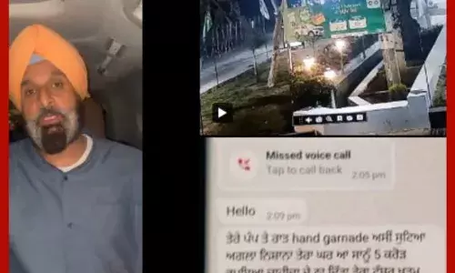 ਮਜੀਠੀਆ ਨੇ ਪੰਜਾਬ ਦੇ ਹਾਲਾਤਾਂ ਦੀ ਦੁਹਾਈ ਦਿੰਦਿਆਂ CM ਦਾ ਮੰਗਿਆ ਅਸਤੀਫ਼ਾ