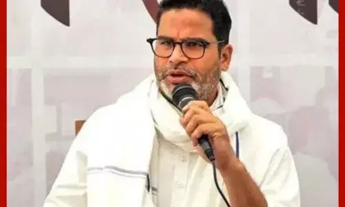 ਪ੍ਰਸ਼ਾਂਤ ਕਿਸ਼ੋਰ ਨੇ ਕੀਤਾ ਵੱਡਾ ਖੁਲਾਸਾ