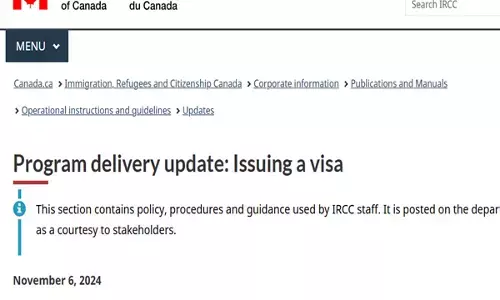 ਕੈਨੇਡਾ ਵੱਲੋਂ ਵਿਜ਼ਟਰ ਵੀਜ਼ਾ ਦੇ ਨਿਯਮਾਂ ਵਿਚ ਵੱਡੀ ਤਬਦੀਲੀ