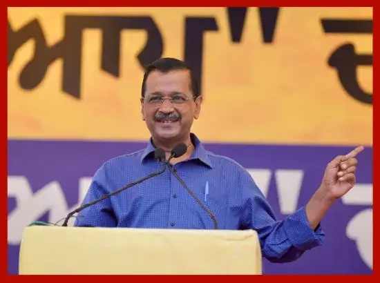 ਆਪ ਦਾ ਕਿਸੇ ਨਾਲ ਗਠਜੋੜ ਨਹੀਂ ਹੋਵੇਗਾ : ਅਰਵਿੰਦ ਕੇਜਰੀਵਾਲ