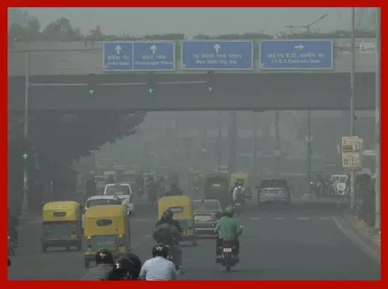 Pollution : ਦਿੱਲੀ ਜਾਣ ਤੋਂ ਪਹਿਲਾਂ ਪੜ੍ਹ ਲਓ ਇਹ ਖ਼ਬਰ