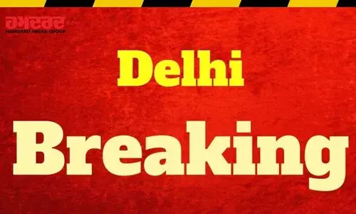 ਦਿੱਲੀ ਪੁਲਿਸ ‘ਚ ਵੱਡਾ ਪ੍ਰਸ਼ਾਸਕੀ ਫੇਰਬਦਲ