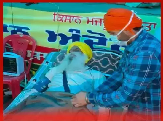 ਡੱਲੇਵਾਲ ਦਾ ਮਰਨ ਵਰਤ 20ਵੇਂ ਦਿਨ ਚ ਦਾਖਲ : ਕਿਹਾ ...