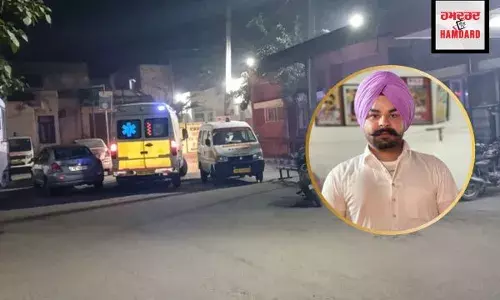 ਆਮ ਆਦਮੀ ਪਾਰਟੀ ਦੇ ਮੌਜੂਦਾ ਸਰਪੰਚ ਦਾ ਕਤਲ