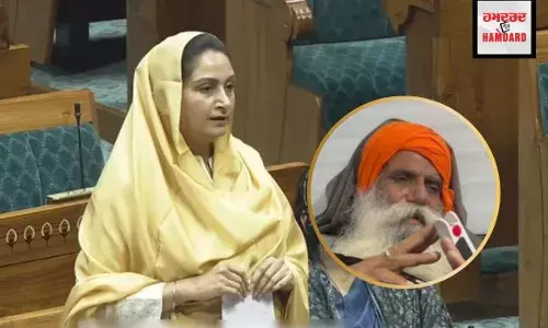 ਹਰਸਿਮਰਤ ਬਾਦਲ ਨੇ ਲੋਕ ਸਭਾ ’ਚ ਚੁੱਕਿਆ ਡੱਲੇਵਾਲ ਦਾ ਮੁੱਦਾ