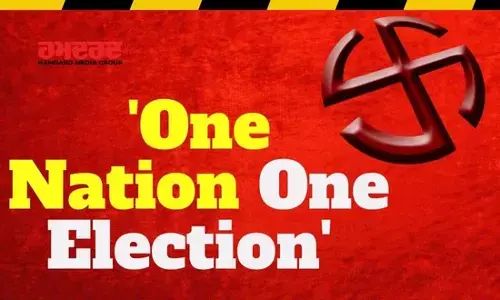 ਵਨ ਨੇਸ਼ਨ ਵਨ ਇਲੈਕਸ਼ਨ ਪ੍ਰਸਤਾਵ ਕੀ ਹੈ ? ਸਮਝੋ