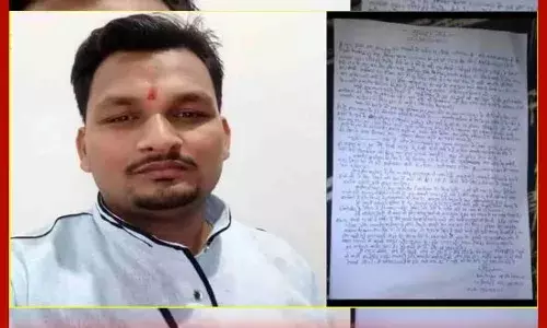 2.5 ਕਰੋੜ ਗਬਨ ਮਾਮਲੇ ਚ ਟ੍ਰੇਨ ਅੱਗੇ ਛਾਲ ਮਾਰਕੇ ਕੀਤੀ ਖੁਦਕੁਸ਼ੀ