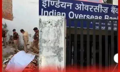 ਰੇਕੀ ਕਰਕੇ ਅਤੇ ਸੂਝ-ਬੂਝ ਨਾਲ ਮਾਰਿਆ ਬੈਂਕ ਚ ਡਾਕਾ