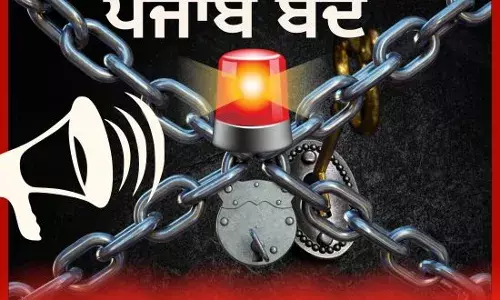 ਅੱਜ ਪੰਜਾਬ ਬੰਦ ਦੌਰਾਨ ਕੀ ਬੰਦ ਰਹੇਗਾ ਅਤੇ ਕੀ ਖੁਲ੍ਹਾ ? ਪੜ੍ਹੋ
