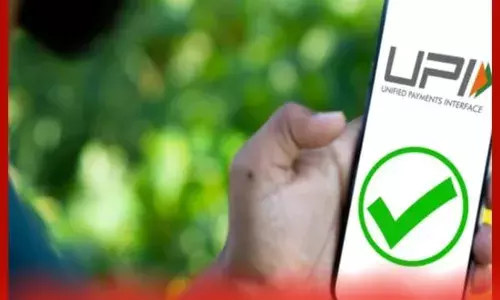 1 ਜਨਵਰੀ ਤੋਂ UPI ਦਾ ਨਵਾਂ ਨਿਯਮ! ਆਰਬੀਆਈ ਨੇ ਮਨਜ਼ੂਰੀ ਦਿੱਤੀ