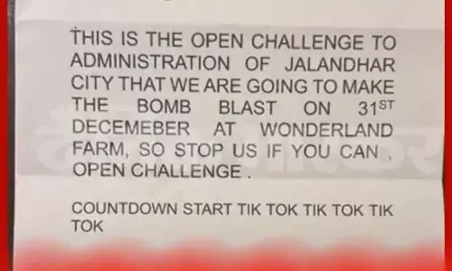 ਜਲੰਧਰ: ਵੰਡਰਲੈਂਡ ਵਿੱਚ ਬੰਬ ਧਮਾਕੇ ਦੀ ਧਮਕੀ, ਪੁਲਿਸ ਹਾਈ ਅਲਰਟ ਤੇ